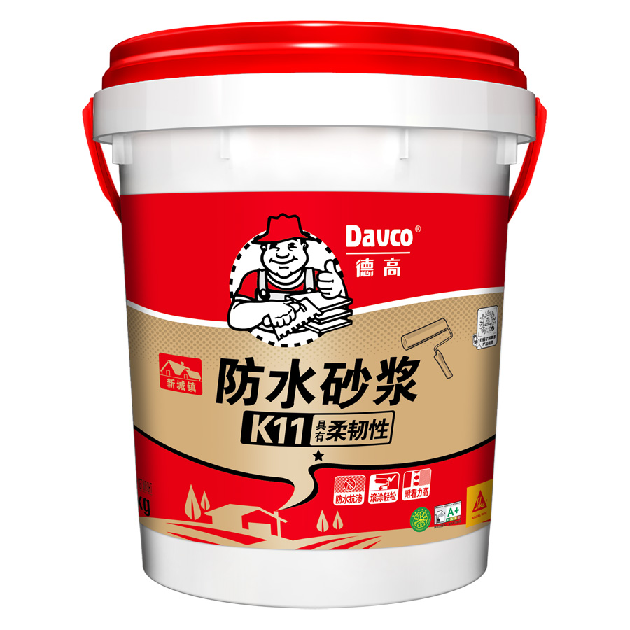 德高K11防水砂浆